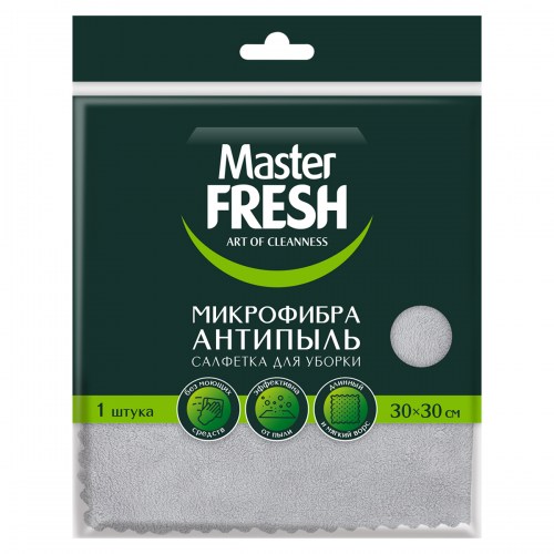 MF микрофибра антипыль серая 4620739987210